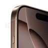 Apple/苹果 iPhone 16 Pro（A3294）256GB 沙漠色钛金属 支持移动联通电信5G 双卡双待手机 实拍图