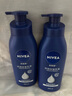 妮维雅（NIVEA）深层润肤身体乳男女通用保湿乳液滋润护肤补水滋养防干燥润体乳 【深润保湿乳液400ml+透白30ml乳液】 实拍图