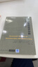 2024诺贝尔经济学奖 政治发展的经济分析：专制和民主的经济起源 达龙·阿西莫格鲁 包邮 实拍图