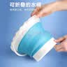 画室必备洗笔筒儿童赶海玩具垂钓折叠小水桶洗车户外便携硅胶水桶 【颜色随机】大号折叠桶 实拍图