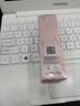 欧珀莱（AUPRES）【618立即抢购】粉底液  遮瑕防晒送女友礼物 肌密润养自然色30ml 实拍图
