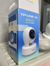 普联（TP-LINK）摄像头家用监控器 室内高清无线智能网络摄像机 360°度全景旋转云台手机APP远程查看双向语音对讲 【单镜头 | 单画面】300万高清 16GB内存卡【免费升级32GB卡】 4m 实拍图