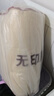 无印良品100%新疆棉花被子棉絮床褥子棉胎垫被铺底春秋纯棉被芯4斤150x200 实拍图