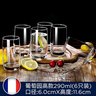 乐美雅6只装加厚耐热玻璃杯家用透明喝水杯泡茶杯牛奶果汁杯套装观山杯 6只装/葡萄园高290ML 无规格 实拍图