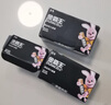 金霸王(Duracell)5号碱性电池12粒装  适用博朗耳温枪/血糖仪/鼠标/键盘/血压计/电子秤/遥控器/儿童玩具 实拍图
