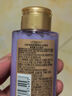 欧莱雅玻尿酸水光润发乳 100ml（旅行装） 实拍图