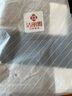 洁丽雅（Grace）家纺 绅士格子纯棉加厚吸汗大枕巾 两条装 兰 145g/条 80*50cm 实拍图
