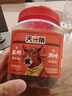 天一角（tianyijiao） 牛肉干温州湖岭特产 大片原切正宗风干手撕休闲零食小吃 五香款+蜜汁款700g 实拍图
