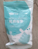 可孚医用橡胶手指套一次性塞药给药乳胶指头套肛门私处单只指套200只 实拍图