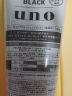 吾诺（UNO）日本男士洗面奶控油保湿磨砂去黑头角质清爽洁面乳 净爽控油130g 2支 实拍图