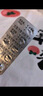[扶他林]双氯芬酸钠肠溶片 25mg*30片 2盒装 实拍图