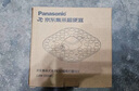 松下（Panasonic）led灯盘吸顶灯灯芯磁吸灯条灯板模组灯条36瓦白光替换光源灯珠 实拍图