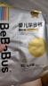bebebus金标茶树精华成长裤试用装XL4片(12-17kg)透气超薄/限购一包 实拍图