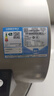 海尔（Haier）【PD3】60升电热水器 金刚无缝胆 国家补贴20% 终身免换镁棒 一级能效 储水式大水量 家用洗澡速热 实拍图