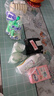 颐莲（RELLET） 【 张凌赫代言】补水喷雾300ml  保湿温和化妆水爽肤水七夕礼物 实拍图
