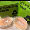 有棵树【聚拢胸贴】硅胶无痕防滑隐形防走光防凸点小胸显大婚纱专用文胸 实拍图