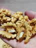 抱抱你 【超大整片】26年新货新疆185纸皮大核桃仁完整原味生核桃仁坚果 500g*1罐【超大粒3cm+】原味清甜 实拍图