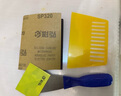 彩弘 柔韧补墙膏墙面修补膏室外防水腻子粉裂缝掉皮修复神器白色1.5kg 实拍图