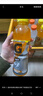 百事可乐佳得乐 600ml*15瓶 整箱装电解质功能运动饮料 果味饮料 【快补水】红柚味600ml*15瓶/箱 实拍图