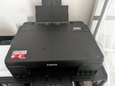 佳能（Canon）G580 6色加墨式照片打印机（单打印 WiFi/微信远程打印 低成本大印量照片打印 家用） 实拍图