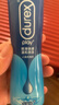 杜蕾斯（durex）快感人体润滑液剂 润滑油私处房事用夫妻可舔增强欲望情趣用品 【店长推荐】爽滑快感50ml x 2 晒单实拍图