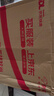 海得曼（advent）门铃不用电池自发电无线门铃家用呼叫器P2-710R-T 一拖二组合 实拍图