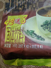 益昌老街（AIK CHEONG OLD TOWN）2+1原味速溶白咖啡粉 冲调饮品 马来西亚进口 50条1000g 实拍图