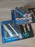 南孚5号碱性电池 12粒 酷黑系列适用于电动玩具/鼠标/体重秤/遥控器/美容仪等 LR6 实拍图
