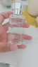 HABA鲨烷精纯美容精华油60ml 抗皱紧致 以油养肤 敏肌可用 实拍图