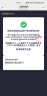SorLife高含量dhea 60粒 含天然维e 大龄备孕 试管保养 早衰排泡  实拍图