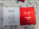 玉兰油（OLAY）大红瓶水乳液礼盒抗皱紧致抗衰老化妆品护肤品套装礼盒生日礼物 实拍图