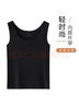 曼妮芬（Maniform）无痕打底衫莫代尔纯色可外穿女士背心内衣20400299 实拍图