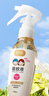 润本（RUNBEN）驱蚊液驱蚊喷雾110ml花露水蚊香液防蚊虫叮咬驱蚊20%派卡瑞丁无香 实拍图