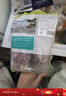 龙大肉食 猪小里脊1.2kg 猪里脊肉纯瘦肉新鲜冷冻  炸里脊锅包肉烧烤食材 实拍图