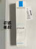 理肤泉【孙颖莎推荐】K乳40ml 水杨酸深层清洁去黑头粉刺闭口控油精华 实拍图