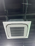 长虹（CHANGHONG）中央空调5匹一拖一天花机二级能效 工厂商铺商用  CHR120QW/ZD(3)B1+R2 380V 国家补贴 以旧换新 实拍图