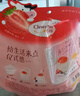 巧妈妈 乳酸菌布丁 412g（18杯）休闲零食香浓蛋奶果冻追剧小布丁零食 实拍图