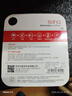 banq&JOY联名款 256GB TF（MicroSD）存储卡U3 C10 A1 V30 4K 高速款行车记录仪&监控摄像头手机内存卡 实拍图