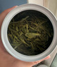 卢正浩绿茶蛙来跳龙井二级200g2025新茶上市雨前钱塘龙井茶叶纸包春茶 实拍图