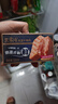 王家渡低温午餐肉黑胡椒味320g即食早餐三明治香肠肉肠烧烤火锅方便速食 实拍图