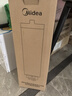 美的净水器0阻垢剂滤芯—适用于MRC1916B-800G、1785D-800G WAH800-04 MRC1985-700G-Best系列- RO滤芯 实拍图