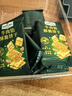 Member's Mark山姆牛肉馅酥脆饼干牛腱子肉原料肉松零食 整盒1kg（约79小包）牛肉馅饼干 实拍图