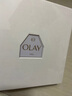 玉兰油（OLAY）美白水乳液改善暗沉补水保湿化妆品爽肤水护肤品套装生日礼物女友 实拍图
