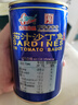 古龙 茄汁沙丁鱼罐头425g*3罐 即食海鲜罐头熟制拌饭浇头酱中华老字号 实拍图
