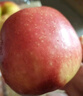 京鲜生 Mr Apple新西兰皇后红玫瑰苹果12粒礼盒 单果130-170g 水果礼盒 实拍图