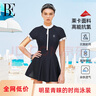 范德安（BALNEAIRE）高端连体裙式泳衣女防晒温泉度假抗氯显瘦塑身时尚保守 经典黑2XL 实拍图