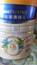 美素佳儿（Friso）皇家旺玥儿童营养奶粉3周岁以上儿童罐装800g 含优量DHA 实拍图