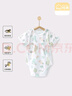 婧麒（JOYNCLEON）婴儿衣服夏季包屁衣纯棉新生儿男女宝宝连体衣薄款三角哈衣爬服 仙人掌 80cm 【9-18个月体重8.5-10kg】 实拍图