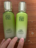 百雀羚（PECHOIN）护肤套装水清漾水乳补水保湿修护舒缓品质国货送女友 实拍图