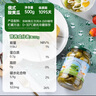 云山半越南进口俄式酸黄瓜500g 俄罗斯风味酸青瓜汉堡西餐配菜即食下饭 实拍图